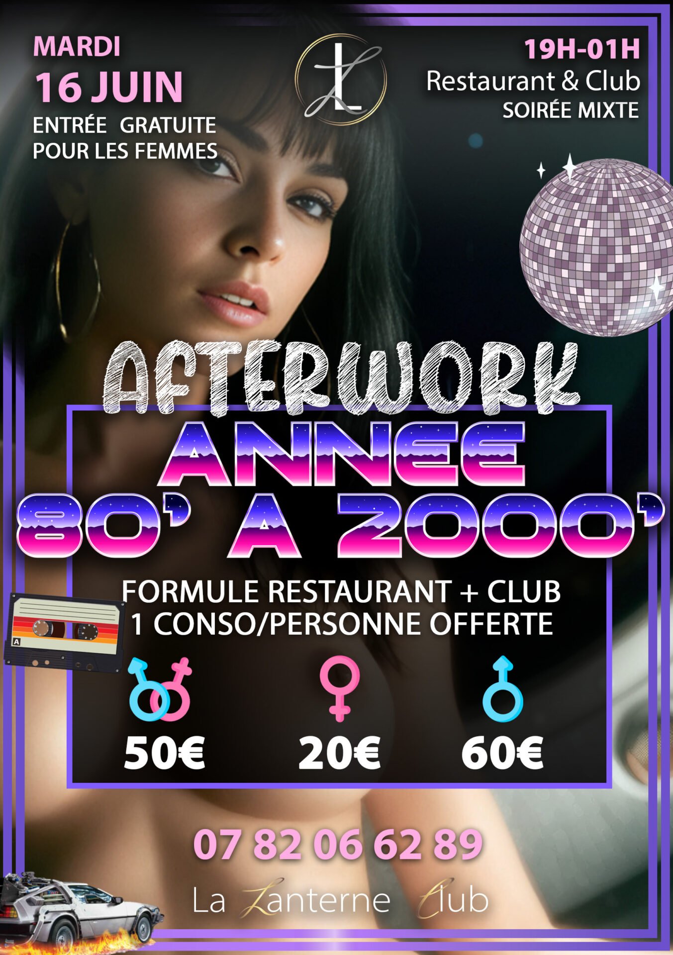 16-JUIN-afterwork-80-00-16