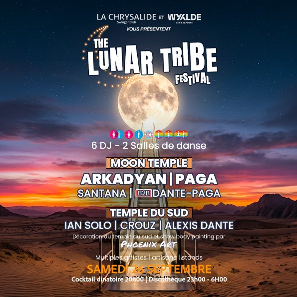 2609_595_WEB_lunar-2